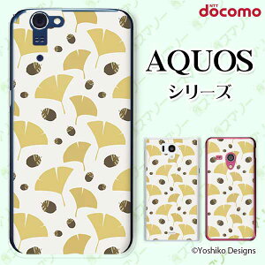 docomo �P�[�X �yAQUOS Compact SH-02H / ZETA SH-04H / SH-01H / SH-03G / SH-01G / SH-04F / ZETA SH-06E (SH90B)�z ��ǂƂǂ񂮂� �z���C�g ��l�J���C�C �n�[�h �A�N�I�X �t�H�� �z�� �X�}�z�J�o�[ �h�R�� �X�}�z�P�[