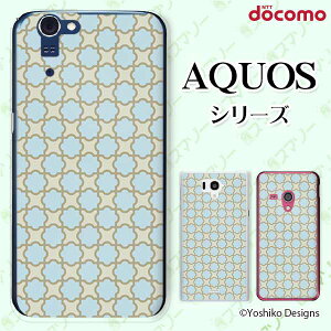 docomo �P�[�X �yAQUOS Compact SH-02H / ZETA SH-04H / SH-01H / SH-03G / SH-01G / SH-04F / ZETA SH-06E (SH90B)�z �t�����[1 �u���[ �ԕ� �n�i ��l�J���C�C �i�`������ �n�[�h�P�[�X�J�o�[ �A�N�I�X �t�H�� �z�� �X�}�z
