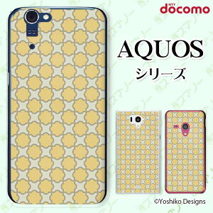 docomo �P�[�X �yAQUOS Compact SH-02H / ZETA SH-04H / SH-01H / SH-03G / SH-01G / SH-04F / ZETA SH-06E (SH90B)�z �t�����[1 �x�[�W�� �ԕ� �n�i ��l�J���C�C �n�[�h �A�N�I�X �t�H�� �z�� �X�}�z�J�o�[ �h�R�� �X�}�z