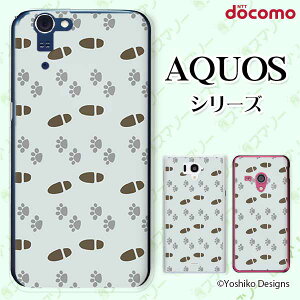docomo �P�[�X �yAQUOS Compact SH-02H / ZETA SH-04H / SH-01H / SH-03G / SH-01G / SH-04F / ZETA SH-06E (SH90B)�z �������� �O���[ �V���v�� ��l�J���C�C �n�[�h �A�N�I�X �t�H�� �z�� �X�}�z�J�o�[ �h�R�� �X�}�z�P�[