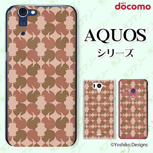 docomo �P�[�X �yAQUOS Compact SH-02H / ZETA SH-04H / SH-01H / SH-03G / SH-01G / SH-04F / ZETA SH-06E (SH90B)�z �肷�ƃ��X �s���N ���� �A�j�}�� ��l�J���C�C �n�[�h �A�N�I�X �t�H�� �z�� �X�}�z�J�o�[ �h�R�� �X�}
