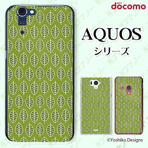 docomo �P�[�X �yAQUOS Compact SH-02H / ZETA SH-04H / SH-01H / SH-03G / SH-01G / SH-04F / ZETA SH-06E (SH90B)�z ���[�t1 �O���[�� �t �͂��� ��l�J���C�C �n�[�h �A�N�I�X �t�H�� �z�� �X�}�z�J�o�[ �h�R�� �X�}�z�P