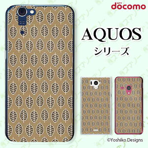 docomo �P�[�X �yAQUOS Compact SH-02H / ZETA SH-04H / SH-01H / SH-03G / SH-01G / SH-04F / ZETA SH-06E (SH90B)�z ���[�t1 �u���E�� �t �t���� ��l�J���C�C �n�[�h �A�N�I�X �t�H�� �z�� �X�}�z�J�o�[ �h�R�� �X�}�z�P