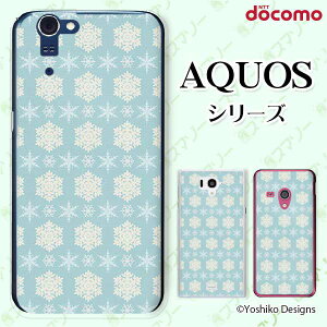 docomo �P�[�X �yAQUOS Compact SH-02H / ZETA SH-04H / SH-01H / SH-03G / SH-01G / SH-04F / ZETA SH-06E (SH90B)�z �X�m�[�t���[�N1 ���F ��̌��� �� ��l�J���C�C �n�[�h �A�N�I�X �t�H�� �z�� �X�}�z�J�o�[ �h�R�� �X