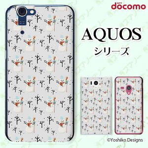docomo �P�[�X �yAQUOS Compact SH-02H / ZETA SH-04H / SH-01H / SH-03G / SH-01G / SH-04F / ZETA SH-06E (SH90B)�z �䂫����� �z���C�g �� �X�m�[�}�� ��l�J���C�C �n�[�h �A�N�I�X �t�H�� �z�� �X�}�z�J�o�[ �h�R�� �X