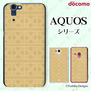 docomo �P�[�X �yAQUOS Compact SH-02H / ZETA SH-04H / SH-01H / SH-03G / SH-01G / SH-04F / ZETA SH-06E (SH90B)�z �j�b�g��4 �p�^�[�� �u���E�� ��l�J���C�C �n�[�h �A�N�I�X �t�H�� �z�� �X�}�z�J�o�[ �h�R�� �X�}�z�P