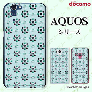 docomo �P�[�X �yAQUOS Compact SH-02H / ZETA SH-04H / SH-01H / SH-03G / SH-01G / SH-04F / ZETA SH-06E (SH90B)�z �t�����[3 ���F ���g�� �ԕ� ��l�J���C�C �n�[�h �A�N�I�X �t�H�� �z�� �X�}�z�J�o�[ �h�R�� �X�}�z�P