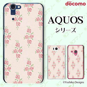 docomo �P�[�X �yAQUOS Compact SH-02H / ZETA SH-04H / SH-01H / SH-03G / SH-01G / SH-04F / ZETA SH-06E (SH90B)�z ���[�Y14 �s���N �ԕ� �o�� �K�N �΂� ��l�J���C�C �n�[�h �A�N�I�X �t�H�� �z�� �X�}�z�J�o�[ �h�R�� 