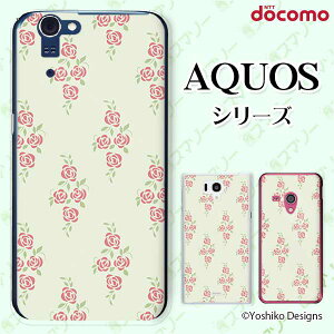 docomo �P�[�X �yAQUOS Compact SH-02H / ZETA SH-04H / SH-01H / SH-03G / SH-01G / SH-04F / ZETA SH-06E (SH90B)�z ���[�Y15 �O���[�� �ԕ� �o�� �K�N �΂� ��l�J���C�C �n�[�h �A�N�I�X �t�H�� �z�� �X�}�z�J�o�[ �h�R��