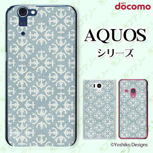 docomo �P�[�X �yAQUOS Compact SH-02H / ZETA SH-04H / SH-01H / SH-03G / SH-01G / SH-04F / ZETA SH-06E (SH90B)�z �X�m�[�t���[�N2 �u���[ �� �� ���� ��l�J���C�C �n�[�h �A�N�I�X �t�H�� �z�� �X�}�z�J�o�[ �h�R�� �X