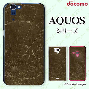 docomo �P�[�X �yAQUOS Compact SH-02H / ZETA SH-04H / SH-01H / SH-03G / SH-01G / SH-04F / ZETA SH-06E (SH90B)�z �Òn�} �u���E�� �A���e�B�[�N ��l�J���C�C �n�[�h �A�N�I�X �t�H�� �z�� �X�}�z�J�o�[ �h�R�� �X�}�z
