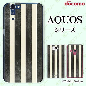 docomo �P�[�X �yAQUOS Compact SH-02H / ZETA SH-04H / SH-01H / SH-03G / SH-01G / SH-04F / ZETA SH-06E (SH90B)�z �X�g���C�vyoshik �u���b�N × �z���C�g ���B���e�[�W �_���[�W ��l�J���C�C �n�[�h �A�N�I�X �t�H�� �z