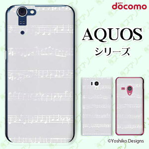 docomo �P�[�X �yAQUOS Compact SH-02H / ZETA SH-04H / SH-01H / SH-03G / SH-01G / SH-04F / ZETA SH-06E (SH90B)�z �X�R�A �O���[ �y�� ��l�J���C�C �n�[�h �A�N�I�X �t�H�� �z�� �X�}�z�J�o�[ �h�R�� �X�}�z�P�[�X