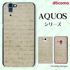 docomo �P�[�X �yAQUOS Compact SH-02H / ZETA SH-04H / SH-01H / SH-03G / SH-01G / SH-04F / ZETA SH-06E (SH90B)�z �莆 �O���[ �A���e�B�[�N ��l�J���C�C �n�[�h �A�N�I�X �t�H�� �z�� �X�}�z�J�o�[ �h�R�� �X�}�z�P�[