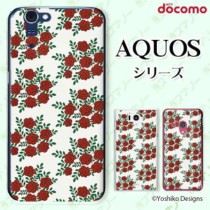 docomo �P�[�X �yAQUOS Compact SH-02H / ZETA SH-04H / SH-01H / SH-03G / SH-01G / SH-04F / ZETA SH-06E (SH90B)�z ���[�Y16 ���b�h �ԕ� �K�N �o�� ��l�J���C�C �n�[�h �A�N�I�X �t�H�� �z�� �X�}�z�J�o�[ �h�R�� �X�}�z