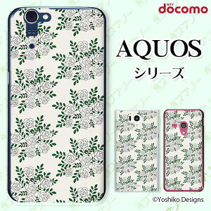 docomo �P�[�X �yAQUOS Compact SH-02H / ZETA SH-04H / SH-01H / SH-03G / SH-01G / SH-04F / ZETA SH-06E (SH90B)�z ���[�Y17 �z���C�g �ԕ� �K�N �n�i �o�� ��l�J���C�C �n�[�h �A�N�I�X �t�H�� �z�� �X�}�z�J�o�[ �h�R��