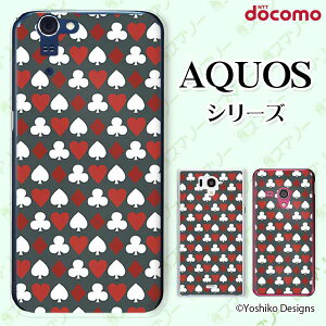 docomo �P�[�X �yAQUOS Compact SH-02H / ZETA SH-04H / SH-01H / SH-03G / SH-01G / SH-04F / ZETA SH-06E (SH90B)�z �p�^�[�� �g�����v �u���E�� �G�[�X �X�y�[�h ��l�J���C�C �n�[�h �A�N�I�X �t�H�� �z�� �X�}�z�J�o�[ 