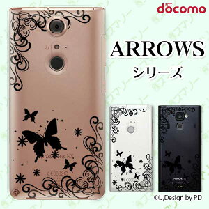 docomo P[Xyarrows N F-51C / We F-51B / Be4 Plus F-41B / NX9 F-52A / 5G F-51A / Be4 F-41Az OWA[C4  VGbg  ubN X}z P[X n[h Jo[ A[Y AEY hR