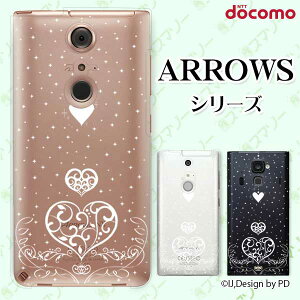 docomo �P�[�X�yarrows N F-51C / We F-51B / Be4 Plus F-41B / NX9 F-52A / 5G F-51A / Be4 F-41A�z �L���L���n�[�g �� ���}���`�b�N �� �z���C�g �X�}�z �P�[�X �n�[�h �J�o�[ �A���[�Y �A���E�Y �h�R��