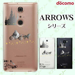 docomo P[Xyarrows N F-51C / We F-51B / Be4 Plus F-41B / NX9 F-52A / 5G F-51A / Be4 F-41Az Vf   X}z P[X n[h Jo[ A[Y AEY X}zJo[ hR