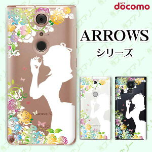 docomo �P�[�X�yarrows N F-51C / We F-51B / Be4 Plus F-41B / NX9 F-52A / 5G F-51A / Be4 F-41A�z ����A �� �����w�� �K�[���[ �X�}�z �P�[�X �n�[�h �J�o�[ �A���[�Y �A���E�Y �X�}�z�J�o�[ �h�R��