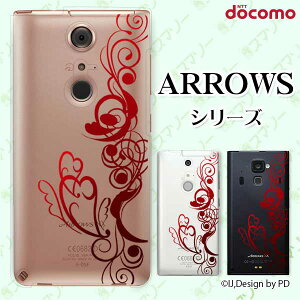 docomo P[Xyarrows N F-51C / We F-51B / Be4 Plus F-41B / NX9 F-52A / 5G F-51A / Be4 F-41Az OWA[n[g bh X}z P[X n[h Jo[ A[Y AEY hR