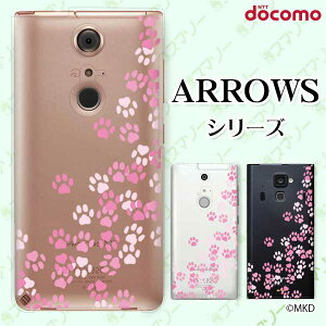 docomo P[Xyarrows N F-51C / We F-51B / Be4 Plus F-41B / NX9 F-52A / 5G F-51A / Be4 F-41Az  3 sN lR Ck  Aj} X}z P[X n[h Jo[ A[Y AEY X}zJo[ hR