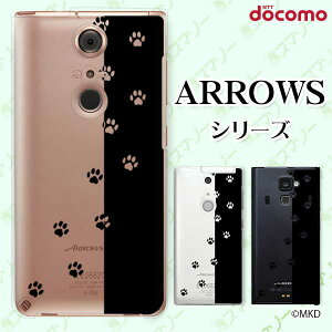 docomo �P�[�X�yarrows N F-51C / We F-51B / Be4 Plus F-41B / NX9 F-52A / 5G F-51A / Be4 F-41A�z ���� 6 �u���b�N �l�R �C�k ���� �A�j�}�� �X�}�z �P�[�X �n�[�h �J�o�[ �A���[�Y �A���E�Y �X�}�z�J�o�[ �h�R��