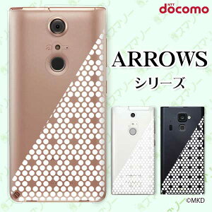 docomo P[Xyarrows N F-51C / We F-51B / Be4 Plus F-41B / NX9 F-52A / 5G F-51A / Be4 F-41Az hbgbV  zCg X}z P[X n[h Jo[ A[Y AEY X}zJo[ hR
