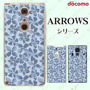 docomo �P�[�X�yarrows N F-51C / We F-51B / Be4 Plus F-41B / NX9 F-52A / 5G F-51A / Be4 F-41A�z �ԕ�20 �� �u���[ �J���C�C �n�[�h �A���[�Y �A���E�Y �X�}�z�J�o�[ �h�R�� �X�}�z�P�[�X