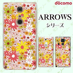 docomo �P�[�X�yarrows N F-51C / We F-51B / Be4 Plus F-41B / NX9 F-52A / 5G F-51A / Be4 F-41A�z �ԕ�24 �s���N �J���t�� �J���C�C �n�[�h �A���[�Y �A���E�Y �X�}�z�J�o�[ �h�R�� �X�}�z�P�[�X