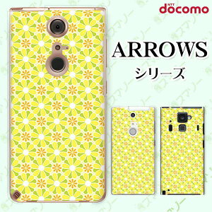 docomo �P�[�X�yarrows N F-51C / We F-51B / Be4 Plus F-41B / NX9 F-52A / 5G F-51A / Be4 F-41A�z �ԕ�27 ���F �C�G���[ �J���C�C �n�[�h �A���[�Y �A���E�Y �X�}�z�J�o�[ �h�R�� �X�}�z�P�[�X
