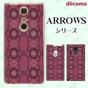 docomo �P�[�X�yarrows N F-51C / We F-51B / Be4 Plus F-41B / NX9 F-52A / 5G F-51A / Be4 F-41A�z �ԕ�33 ���[�Y �K�N �p�[�v�� �� ���[�X �J���C�C �n�[�h �A���[�Y �A���E�Y �X�}�z�J�o�[ �h�R�� �X�}�z�P�[�X