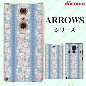 docomo P[Xyarrows N F-51C / We F-51B / Be4 Plus F-41B / NX9 F-52A / 5G F-51A / Be4 F-41Az ԕ35 KN [Y u[ sN [X XgCv JCC n[h A[Y AEY X}zJo[ hR