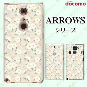 docomo �P�[�X�yarrows N F-51C / We F-51B / Be4 Plus F-41B / NX9 F-52A / 5G F-51A / Be4 F-41A�z �ԕ�37 �x�[�W�� �N���[�� �� �z���C�g �J���C�C �n�[�h �A���[�Y �A���E�Y �X�}�z�J�o�[ �h�R�� �X�}�z�P�[�X