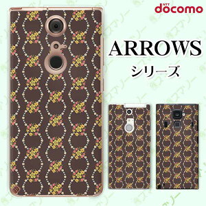 docomo �P�[�X�yarrows N F-51C / We F-51B / Be4 Plus F-41B / NX9 F-52A / 5G F-51A / Be4 F-41A�z �ԕ�38 �� �u���b�N ���[�X �����O �J���C�C �n�[�h �A���[�Y �A���E�Y �X�}�z�J�o�[ �h�R�� �X�}�z�P�[�X