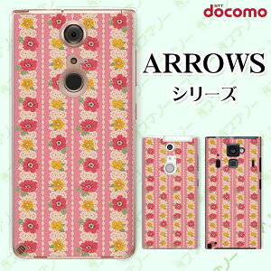 docomo �P�[�X�yarrows N F-51C / We F-51B / Be4 Plus F-41B / NX9 F-52A / 5G F-51A / Be4 F-41A�z �ԕ�39 �s���N ���[�X �X�g���C�v �J���C�C �n�[�h �A���[�Y �A���E�Y �X�}�z�J�o�[ �h�R�� �X�}�z�P�[�X