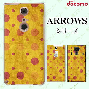 docomo �P�[�X�yarrows N F-51C / We F-51B / Be4 Plus F-41B / NX9 F-52A / 5G F-51A / Be4 F-41A�z �r���e�[�W�h�b�g ���F �C�G���[ �J���C�C �n�[�h �A���[�Y �A���E�Y �X�}�z�J�o�[ �h�R�� �X�}�z�P�[�X
