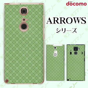 docomo �P�[�X�yarrows N F-51C / We F-51B / Be4 Plus F-41B / NX9 F-52A / 5G F-51A / Be4 F-41A�z �^�C�� �Ĉ� �O���[�� �� �J���C�C �n�[�h �A���[�Y �A���E�Y �X�}�z�J�o�[ �h�R�� �X�}�z�P�[�X