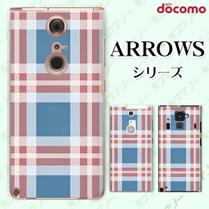 docomo �P�[�X�yarrows N F-51C / We F-51B / Be4 Plus F-41B / NX9 F-52A / 5G F-51A / Be4 F-41A�z �`�F�b�N �� �� �� �J���C�C �n�[�h �A���[�Y �A���E�Y �X�}�z�J�o�[ �h�R�� �X�}�z�P�[�X