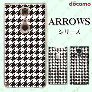 docomo �P�[�X�yarrows N F-51C / We F-51B / Be4 Plus F-41B / NX9 F-52A / 5G F-51A / Be4 F-41A�z �璹��2 ���� �J���C�C �n�[�h �A���[�Y �A���E�Y �X�}�z�J�o�[ �h�R�� �X�}�z�P�[�X