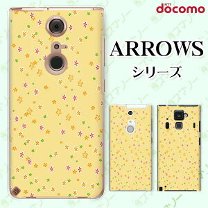 docomo P[Xyarrows N F-51C / We F-51B / Be4 Plus F-41B / NX9 F-52A / 5G F-51A / Be4 F-41Az ԕ F CG[  JCC n[h A[Y AEY X}zJo[ hR X}zP[X