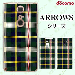 docomo �P�[�X�yarrows N F-51C / We F-51B / Be4 Plus F-41B / NX9 F-52A / 5G F-51A / Be4 F-41A�z �j�b�g�`�F�b�N �� �� ���F �J���C�C �n�[�h �A���[�Y �A���E�Y �X�}�z�J�o�[ �h�R�� �X�}�z�P�[�X