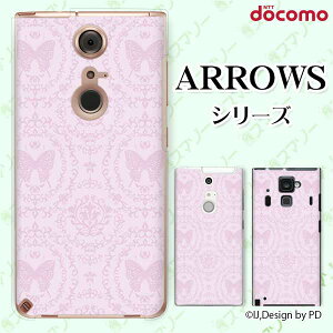 docomo �P�[�X�yarrows N F-51C / We F-51B / Be4 Plus F-41B / NX9 F-52A / 5G F-51A / Be4 F-41A�z �^�C�����O4 �� �o�^�t���C �s���N �J���C�C �X�}�z �P�[�X �n�[�h �J�o�[ �A���[�Y �A���E�Y �h�R�� �X�}�z�P�[�X