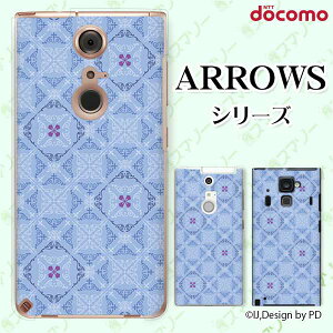 docomo �P�[�X�yarrows N F-51C / We F-51B / Be4 Plus F-41B / NX9 F-52A / 5G F-51A / Be4 F-41A�z �^�C�����O6 �� �u���[ �J���C�C �X�}�z �P�[�X �n�[�h �J�o�[ �A���[�Y �A���E�Y �h�R�� �X�}�z�P�[�X
