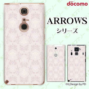 docomo �P�[�X�yarrows N F-51C / We F-51B / Be4 Plus F-41B / NX9 F-52A / 5G F-51A / Be4 F-41A�z �n�[�g1 �s���N �J���C�C �X�}�z �P�[�X �n�[�h �J�o�[ �A���[�Y �A���E�Y �h�R�� �X�}�z�P�[�X