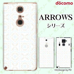 docomo �P�[�X�yarrows N F-51C / We F-51B / Be4 Plus F-41B / NX9 F-52A / 5G F-51A / Be4 F-41A�z �n�[�g2 �� �z���C�g �J���C�C �X�}�z �P�[�X �n�[�h �J�o�[ �A���[�Y �A���E�Y �h�R�� �X�}�z�P�[�X