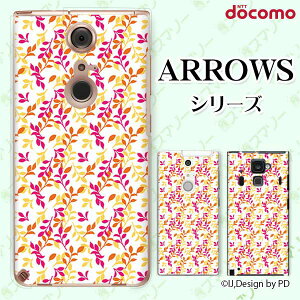 docomo P[Xyarrows N F-51C / We F-51B / Be4 Plus F-41B / NX9 F-52A / 5G F-51A / Be4 F-41Az t1 sN CG[  zCg JCC X}z P[X n[h Jo[ A[Y AEY hR X}zP[