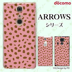 docomo �P�[�X�yarrows N F-51C / We F-51B / Be4 Plus F-41B / NX9 F-52A / 5G F-51A / Be4 F-41A�z �q���E �^�� �s���N�p���T�[ �J���C�C �X�}�z �P�[�X �n�[�h �J�o�[ �A���[�Y �A���E�Y �h�R�� �X�}�z�P�[�X