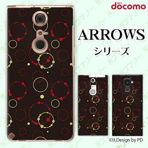 docomo �P�[�X�yarrows N F-51C / We F-51B / Be4 Plus F-41B / NX9 F-52A / 5G F-51A / Be4 F-41A�z �a��2 �� ���� �J���C�C �X�}�z �P�[�X �n�[�h �J�o�[ �A���[�Y �A���E�Y �h�R�� �X�}�z�P�[�X